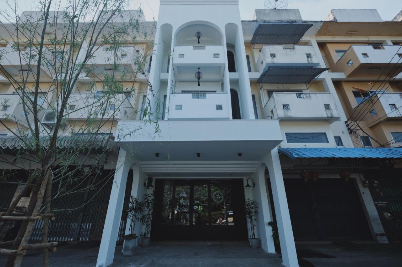 Matou Hostel & Cafe Ban Laem Muang Eksteriør billede